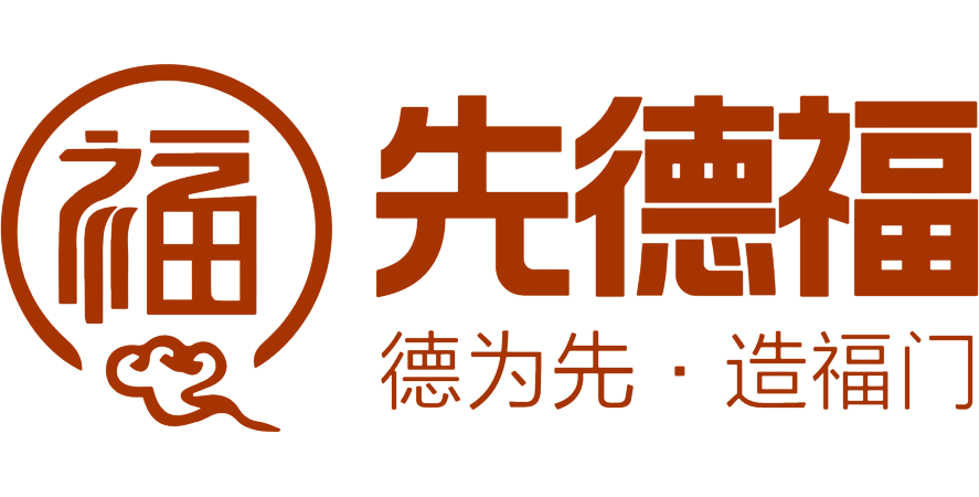 永康市恒优诺门业有限公司